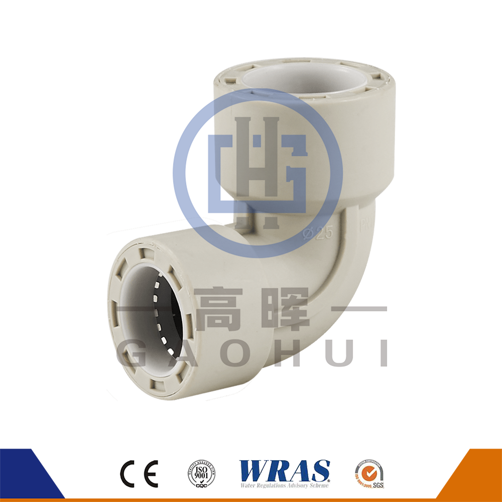 PP PLUG RAPIC P-006
