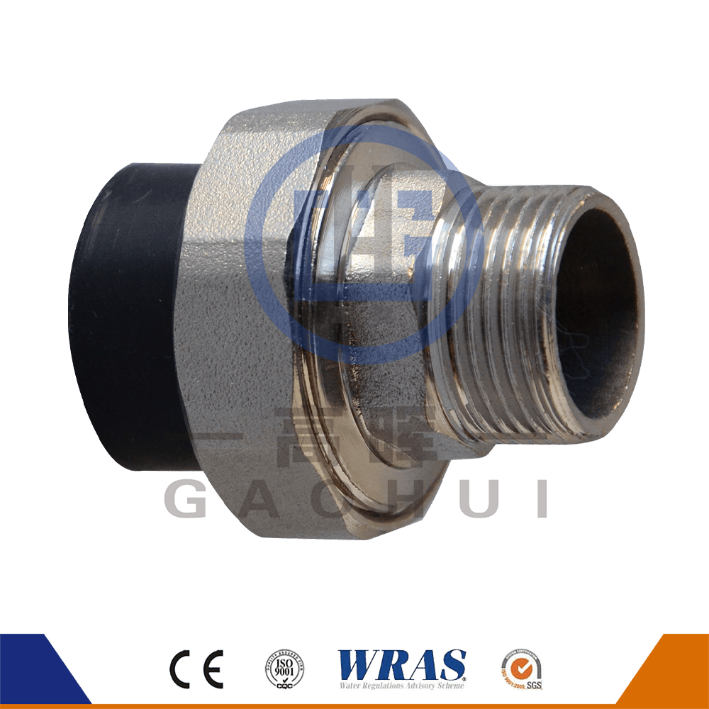 Unirea cu fir masculin HDPE