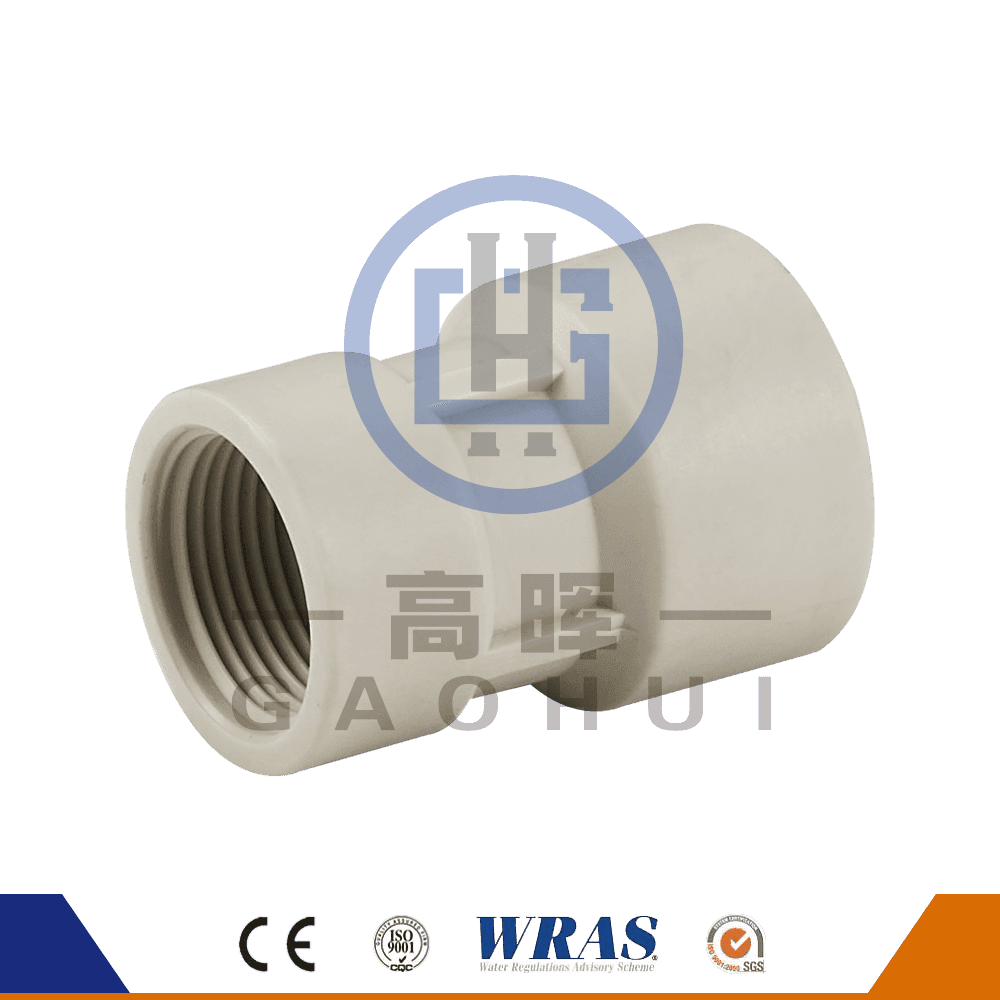PP Cuplaj feminin P-004
