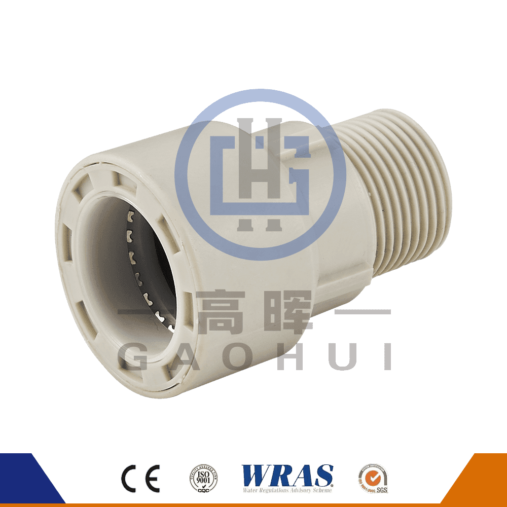 PP cuplaj masculin P-003