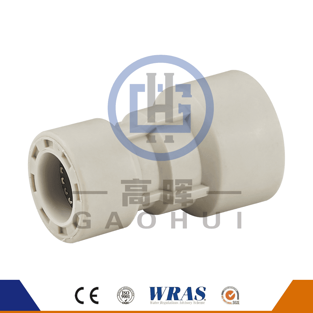 PP Reducerea cuplajului P-002