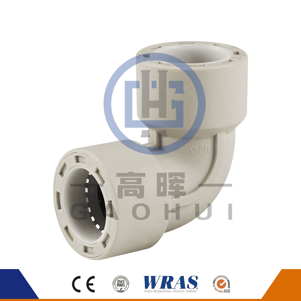 PP Egal cot P-005