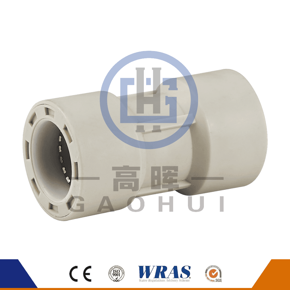 PP Cuplaj egal P-001